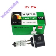 Car light bulb 880 12V 27W Halogen hair owl