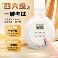 Four Level Three Level BReadystock University English Level Four Listening Dedicated FM Adjustable F