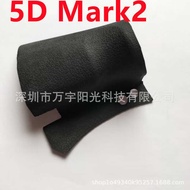 Suitable for Canon 5D2 5d2 Body Decoration Leather Rubber Leather Hand-held Leather Domestic Made wi