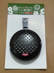 ‼️清貨價‼️mospoo蚊盒 迷你蚊香 迷你蚊盒