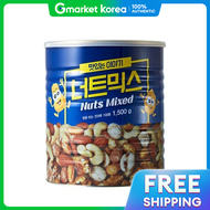 Nutree | Delicious Story Nut Mix 1.5kg