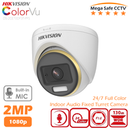 HikVision ColorVu 2MP HD 4in1 Indoor Audio Turret CCTV Camera, Colored Night Vision, Built-in Mic, Analog CCTV Home Security Camera (DS-2CE70DF3T-PFS)