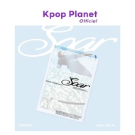 [Be My Light ver.] NCT DOYOUNG - 2nd Album [Soar]