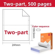 deli | Needle Printer Compatible Invoice & Receipt Paper