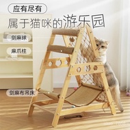 ST-⛵ Cat Climbing Frame Cat Litter Cat Tree One Cat Scratch Board Toy Small Cat Rack Solid Wood Scratching Pole Tree Cat