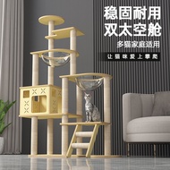 Cat Climbing Frame Wooden Nest Cat Room Cat Climbing Frame Multi-Layer Cat Litter Room Cat Scratchin