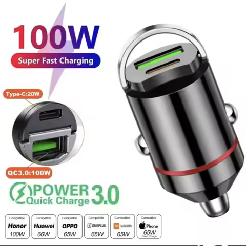 200W Dual USB Car Charger Pull Ring Fast Charging Car Phone Charger Adapter For Xiaomi Samsung Mini 