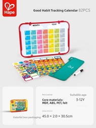 Hape | Habit Formation Chart Educational Toy