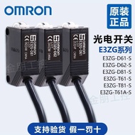 Fashion ❤ Fashion 原装欧姆龙光电开关E3ZG-D61-S/D81/D62/T61/T61A/R61T81-S传感器 0e9