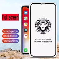 VIVO V25E V25 5G V27E Lion full clear tempered glass phone protector glass