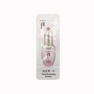 拱辰享 水凝舒養保濕精華