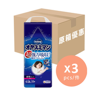 Moony - [原箱] Monny夜用睡睡褲 女 XL-XXL22x3 [平行進口]