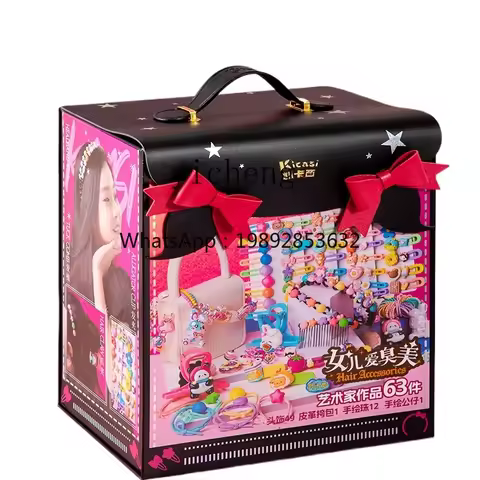 5 Years Old Toys for Girls 6-12 Birthday Gift 9 Girls 7 Princess 8 Popular 10 Years Old High-End