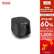 Tefal หม้อหุงข้าว EASY RICE PLUS รุ่น RK736B66  กำลังไฟ 750 วัตต์ ความจุ 1.8 ลิตร (รับประกันศูนย์ 2 