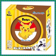 Dobble Pokémon Edition Card Game 2-8 Players 15 min Age 6+ ENSKY