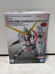 Bandai SD 獨角獸高達模型EX-Standard RX-0 Unicorn Gundam