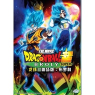 DRAGON BALL SUPER THE MOVIE: BROLY DVD