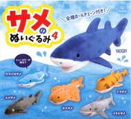 Qualia扭蛋/ 鯊魚絨毛公仔P4/ 6款套組