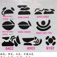 Mouse Feet Stickers G100S/G300S/G302/MX518/G400S/G500S/G402/G502Logitech Foot Pad Z6NX