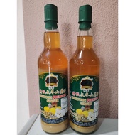 Bentong Ginger Enzyme Vinegar 竹叶牌文冬山姜醋700ml