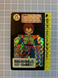 龍珠閃卡 DB91- 93%