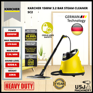 KARCHER Steam Vacuum And Mop Electric Cleaner Deluxe Easyfix SC2 | 1 Year Warranty