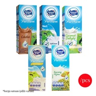 Purefarm UHT Frisian Flag Milk 225ml Swis Chocolate California n Strawberry Full Cream | Milk Box