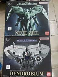 高達模型 ensemble ex 40 41 neue Ziel gp03d 綠螳螂