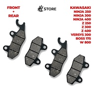 ผ้าเบรค Kawasaki Ninja250 Ninja300 Ninja400 Z250 Z300 Z400 Versys300 Boss175 W800 ด้านหน้า หลัง ชุด 