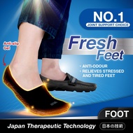 EBENE Bio-Ray Loafer Socks (1 Pair - Men / Women)