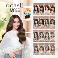 [Brown Tone] Dcash Master Mass Floral Mask Color Cream Hair Dye
