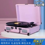 復古黑膠唱片機可攜式留聲機音響唱機禮物轉盤手提電唱機