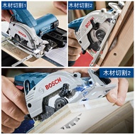 Original BOSCH BOSCH GKS12V-LI Dedicated Circular Saw Blade Woodworking Alloy Saw Blade 85mm Wood Cu
