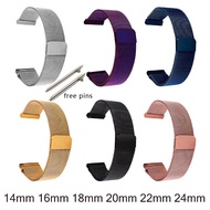 22mm Stainless Steel Milanese Loop Watch Band Magnetic Clasp Wrist Strap Metal Bracelet 22cm Strap f