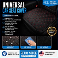 PU Leather Seat Cover Car Seat Cushion Mat Universal Proton Alza Bezza Myvi Axia X50 X70 SUV MPV Per