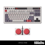 8Bitdo Retro Mechanical Keyboard 87 Keys - N Edition (85HA02)
