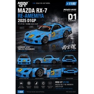 (STANDARD/BLISTER) MINI GT 1/64 #1195 MAZDA RX-7 RE-AMEMIYA 2025 D1GP