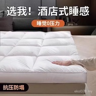 Dormitory Warm Thick Cushion Quilt Soft Cushion Student Hotel Q9TV