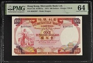 1974年 有利銀行 100元 揸叉 無4 PMG64