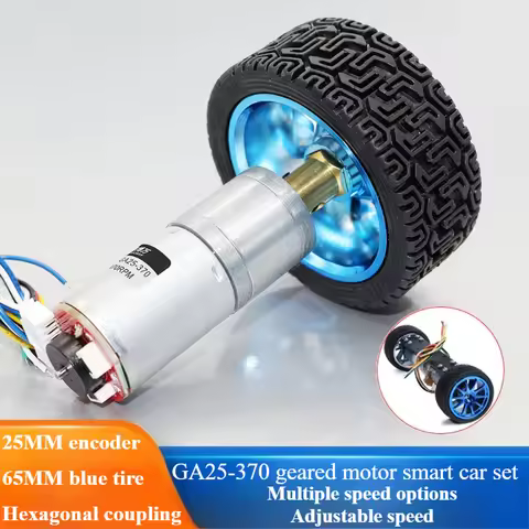JGA25-370 DC 6V 12V 24V geared motor encoder speed measuring code disc high power large torque balan
