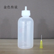 With Needle Dispensing Bottle 50ml ml Alcohol Bottle Sharp Mouth Plastic Bottle Dispensing Bottle Di