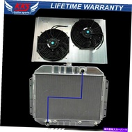 Radiator KKS8164ラジエーターとシュラウド＆ファン61-64 FORD F-100 F-2550 F-350ピックアップトラックV8 KKS8164 RADIATOR & SHROUD 
