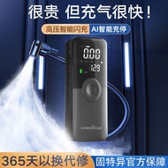Goody Car Wireless Air Pump Car Air Pump Mini Portable Air Pump Car Tire Air Pump GKFH