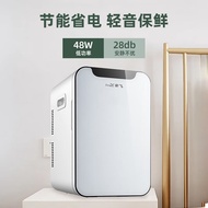 Dual-purpose Xinfēichē dormitory vehicle-mounted Chinese medicine20l Home refrigerator, small refrig