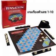 Tensation A Number Game 1-10