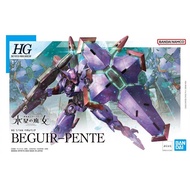 BANDAI HG 1/144 BEGUIR-PENTE