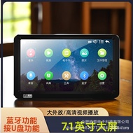 Player HD MP5 Walkman mp4 Look at Novels Touch Screen Connect MP3 Music Wholesale Voice Recorder 7 L