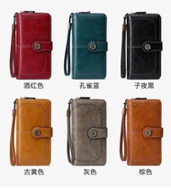 RFID 防盜長銀包👛👛