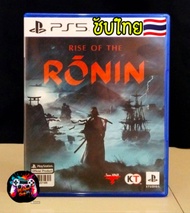 แผ่นเกมส์ Ps5 Rise of The Ronin (มือ2) รองรับซับภาษาไทย🇹🇭 สภาพดีเล่นได้ปกติ