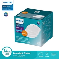 Philips 14 WATT LED Downlight BUY 3 GET 1 FREE White 6500k 7 watt 9 watt 10 watt 13 watt